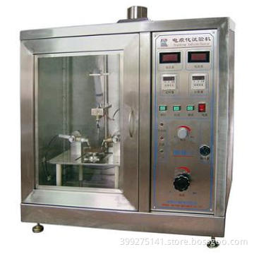 Tracking Test Chamber (HD-NH-1)